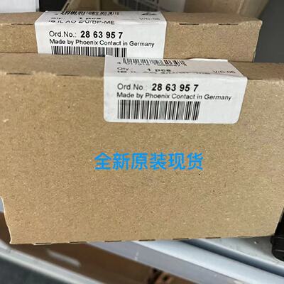 议价菲尼克斯Inline ME模块 - IB IL AO 2/U/BP-ME - 2863957