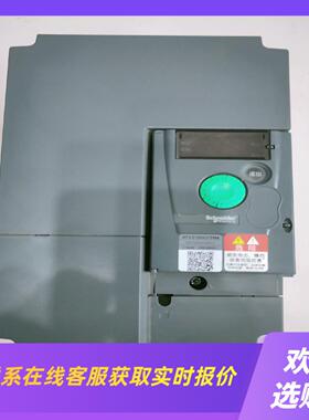 变频器ATV310HU75N4拍前询价下单