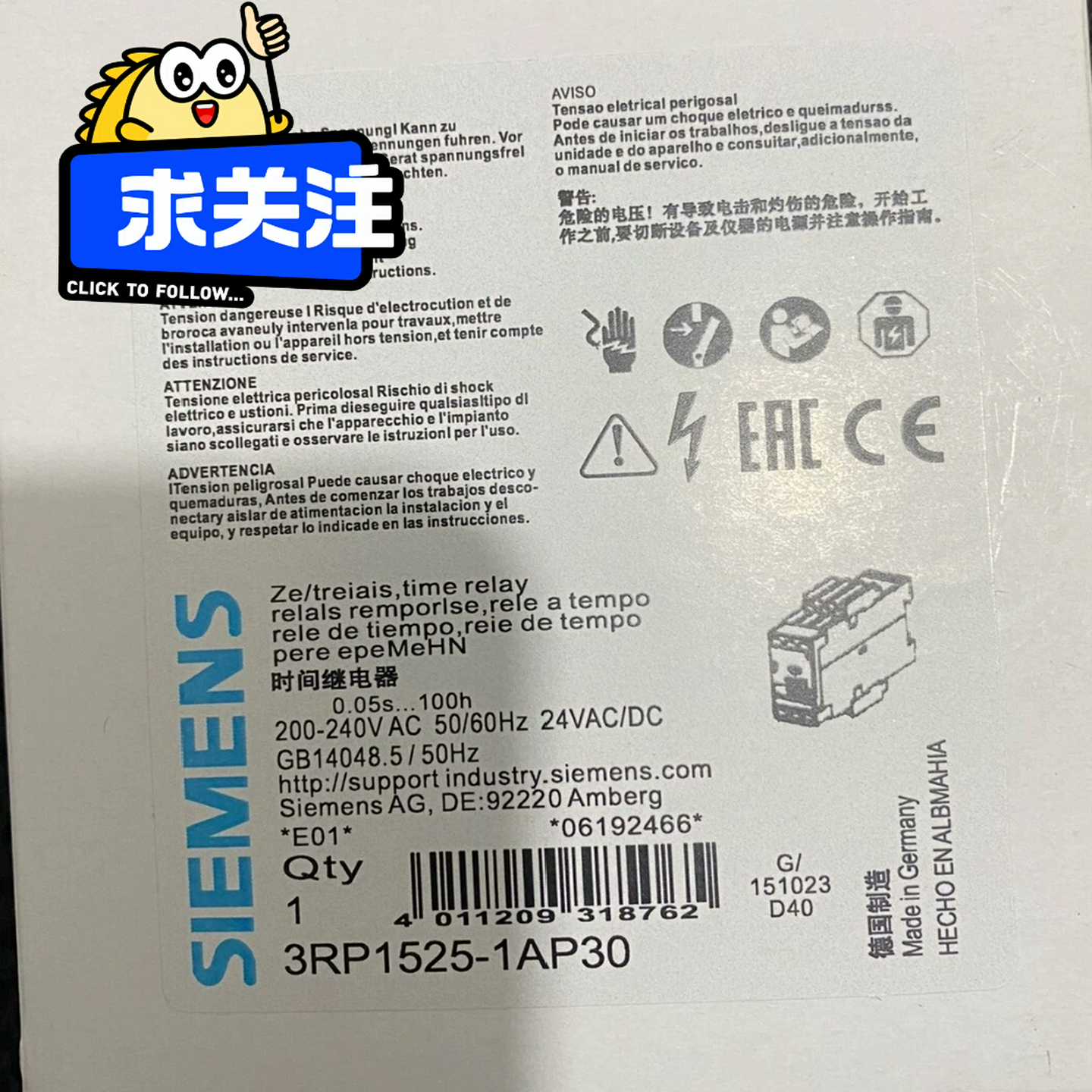 SIEMENS/3RP1525-1AP30西门子时间继电器--议价商品