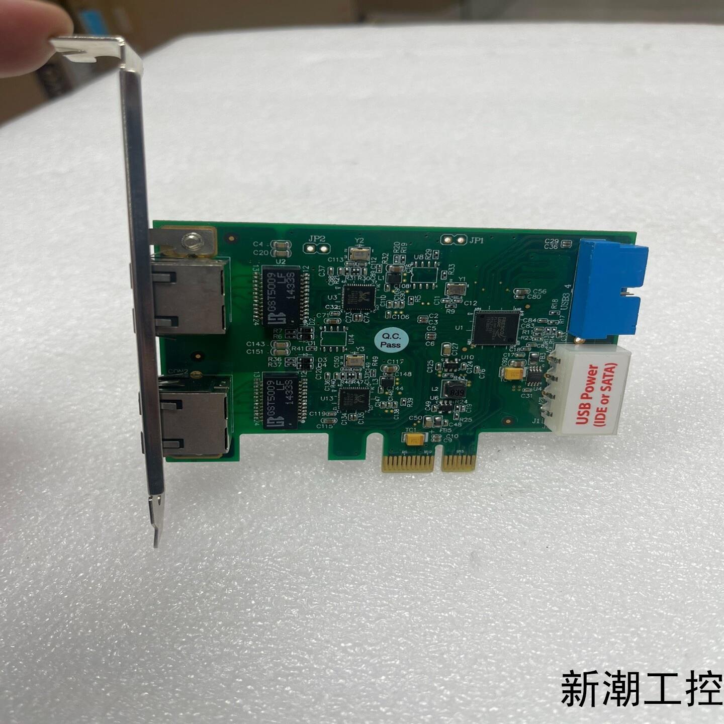 台湾ioi GE2U3-PCIE1XG211 GigE US议价商品 - 实物图