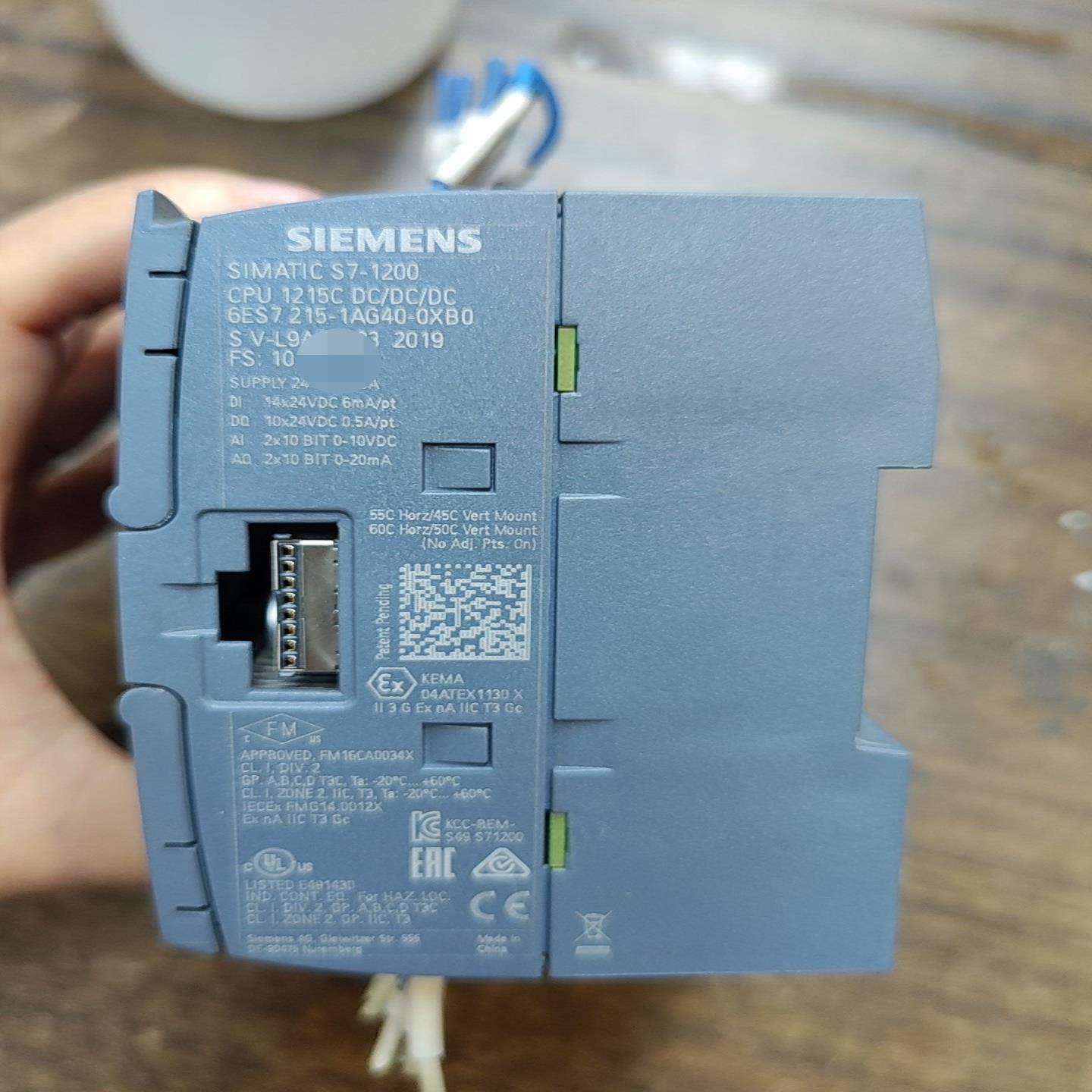 询价~PLC1200系列1215C DC/DC/DC