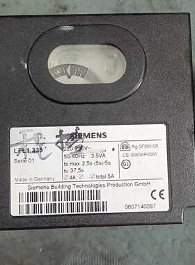 拆机下来的西门子燃烧控制器：LFL1.335--议价商品