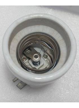 议f价-Glamox9840050400LampHolder