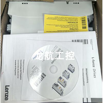 议价E84AVSCE1524VB0  E84AVSCE7514SX0 销售伦茨变频器现货包邮