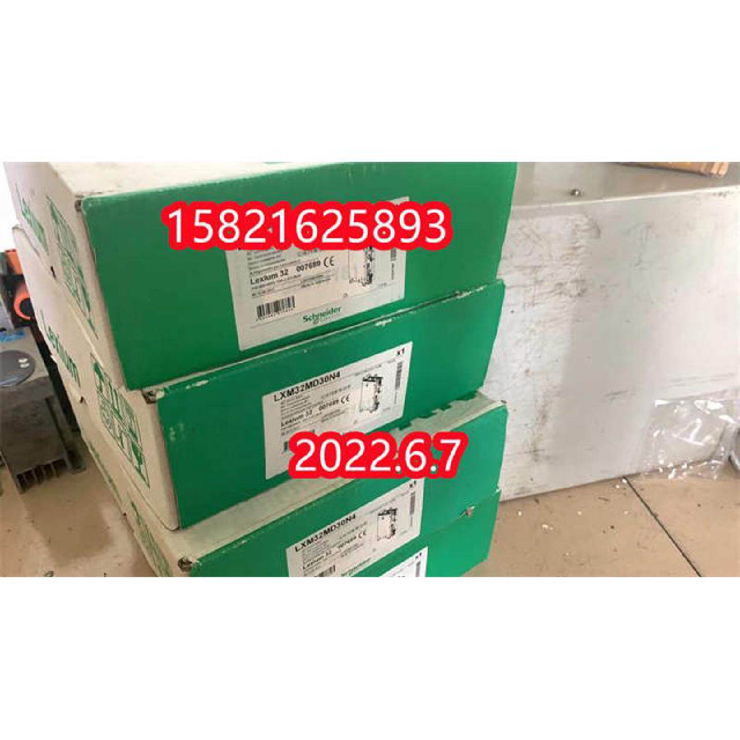 议价LXM32MD12N4/LXM32MD18N4/LXM32MD30N4/LXM32MD72N4施耐德伺