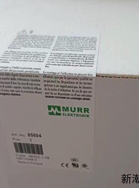 原装穆尔MURR开关电源ArtNo85004询价议价商品