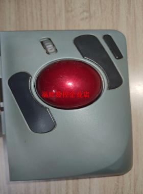 ES6   Trackball  船用电子海图轨迹球 进口原【询价】