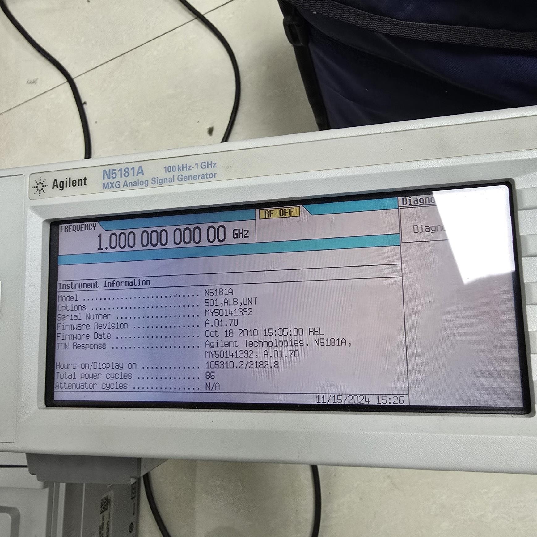 【请询价】安捷伦AGILENT N5181A信号源一台功能正常