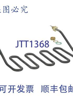 供应FWE 的加热元件 120V 350W EL350115PH