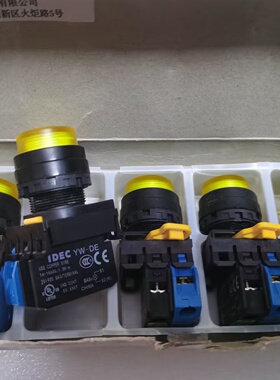 议价YW1LM2E10Q4Y新到全新原装IDEC和泉按钮开关YW1LM2E10Q4Y现货