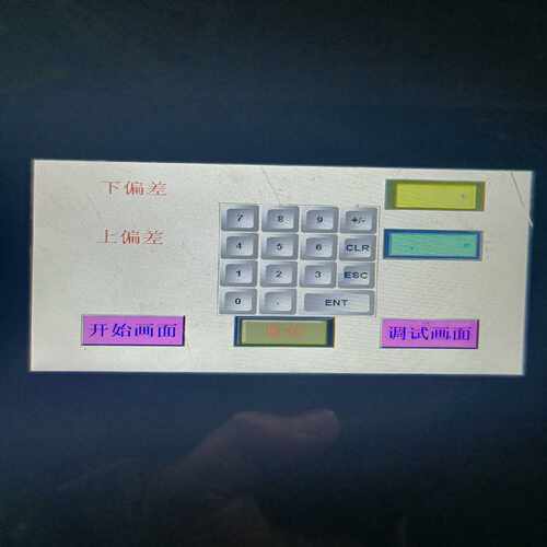 咨询-信捷触摸屏7寸TG765S-XT成色还不错测试正常