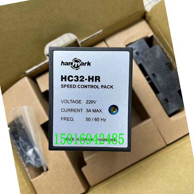 议价HC32HR汉马克hanmark调速器HC32AHC31AHC31HR正品直发
