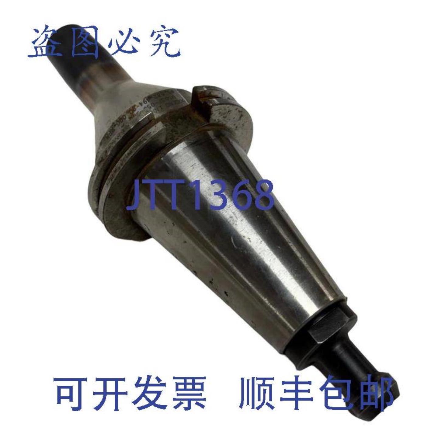 供应Tooling Innovations V50SF-050-500 CAT50 带旋钮