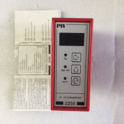询价-PR2255B2转换器