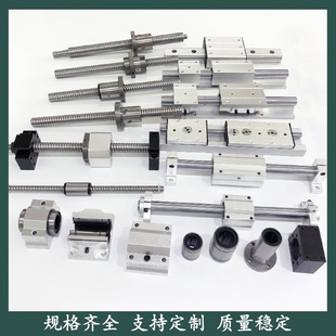 厂家批发内置双轴心滑轨SGR35宽90低噪音高速传动重载荷滑块
