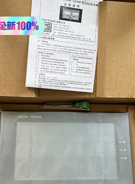 议价步科 GH070E 触摸屏 Kinci全新原装现货 型号全多咨询