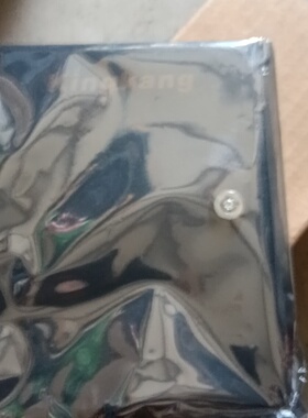 议价New Zhongxiang Hengwei Access Control Controller With Pa