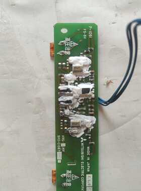 询价A9G-SINV，BKO-CI067电路板逆变器