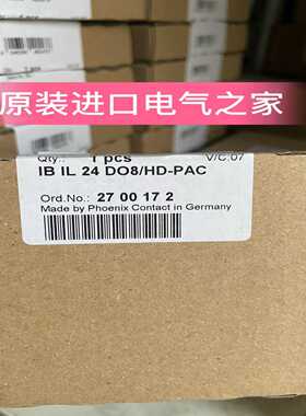 供应德国IBIL24DO8/HD-PAC2700172菲尼克斯Inline模块