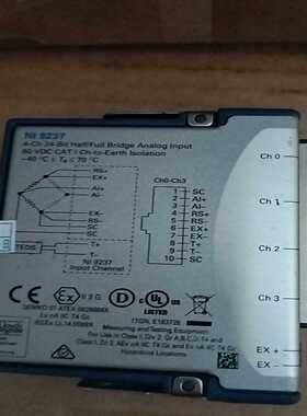 NI9237，NI9435，NI9205，NI9074