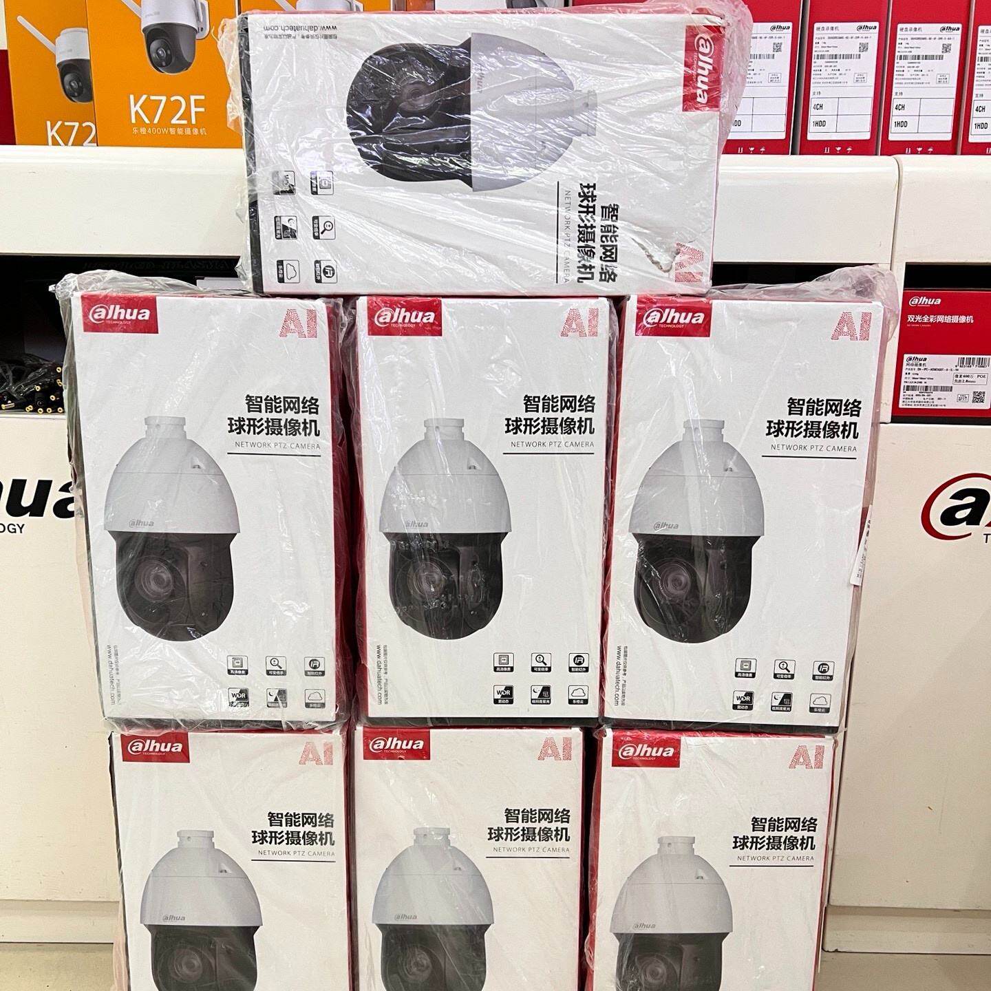大华32路网络硬盘录像机DH-NVR4432-M--议价商品