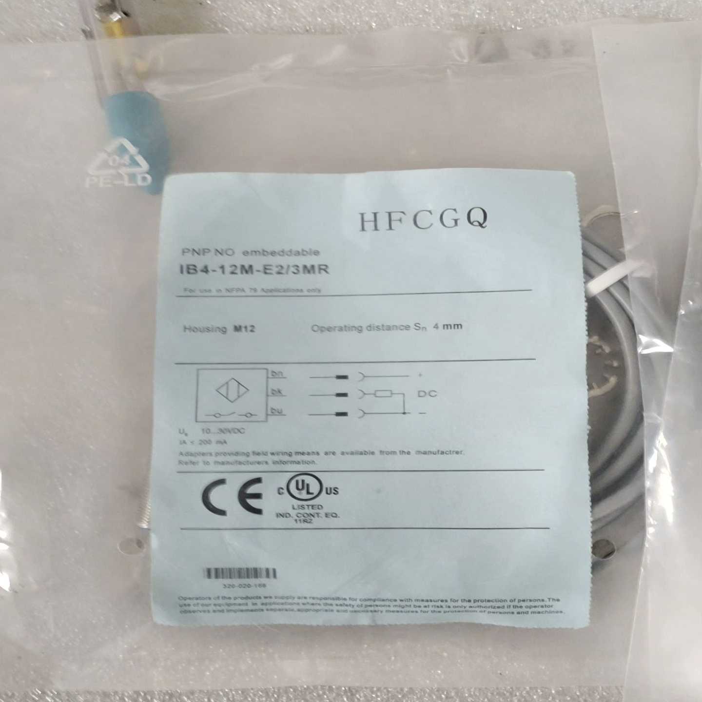 咨询-IB4-12M-E2/3MR，带包装，三个