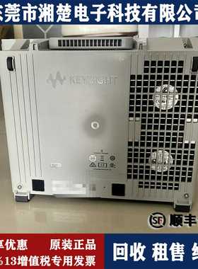 Keysight/是德科技MSOS804A示波器MSOS604AMSOX3024AMSOS80S4A