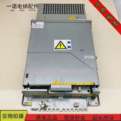 通力电梯配件变频器KDL16S/20AKONE电梯KDL16S/20A原装质保
