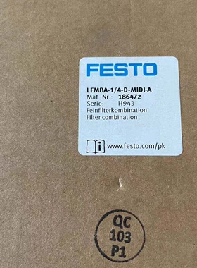 全新原装FESTO费斯托过滤器组合LFMBA14D议价