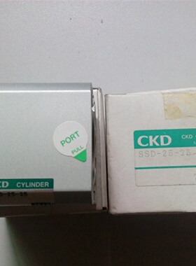 议价SSD-25-25 SSD-20-10-N SSD-L-32-15-N STSM-3235 CKD气缸