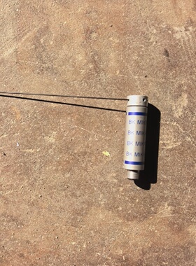 BKMikro断检测仪TK7A.04议价