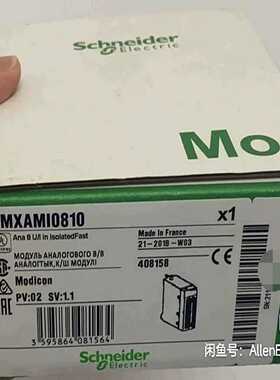 #PLCBMXAMI0810全新现货未拆封质保标议价