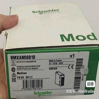 #PLCBMXAMI0810全新现货未拆封质保标议价