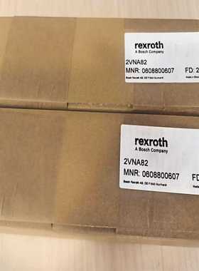 2VNA82偏心输出头0608800607