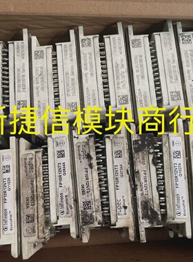 询价-FP15R12NT3 FP10R12NT3 DP15H120