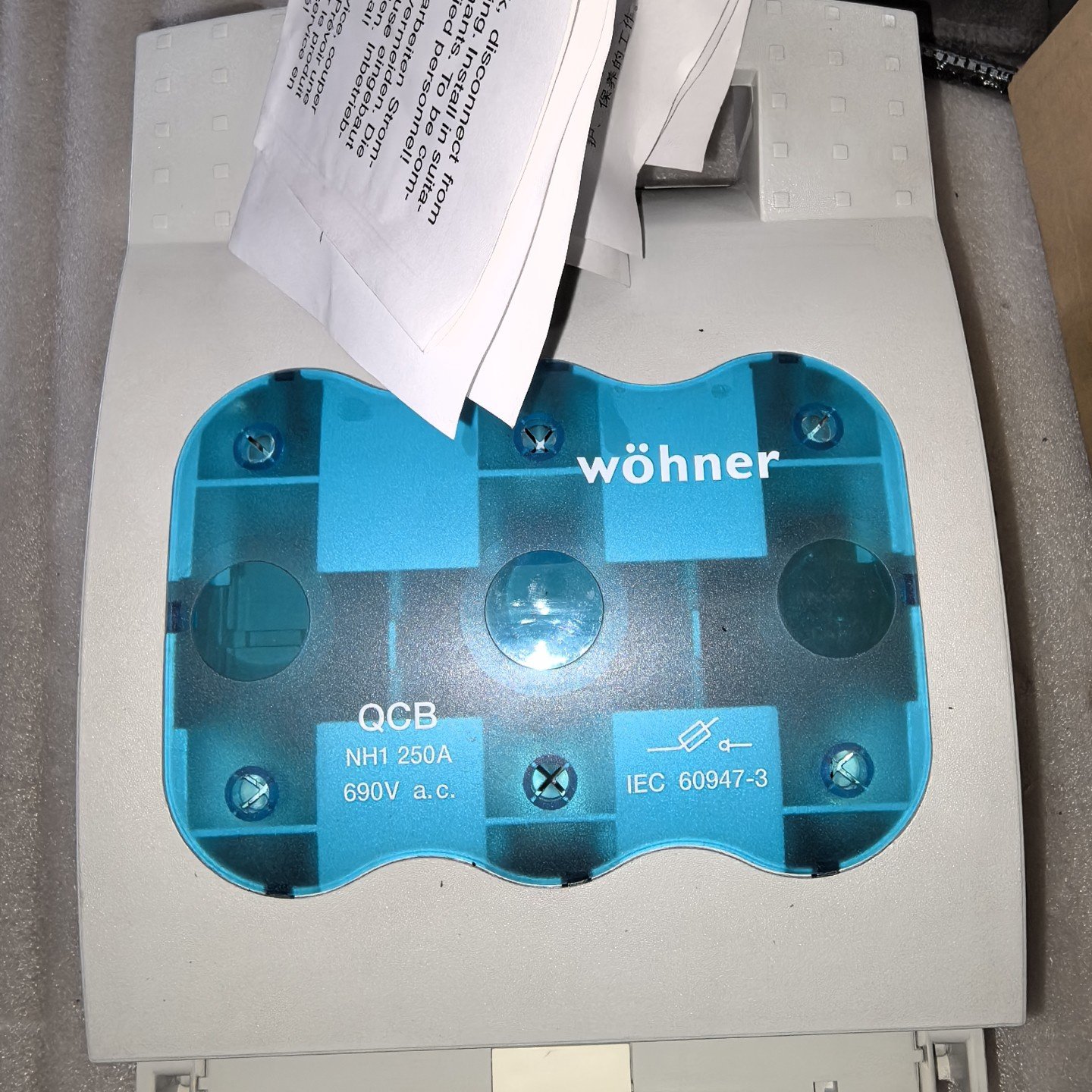 维纳尔WohnerQCBNH1250A690V熔议价,电子元器件市场,其它元器件,淘宝优惠券,粉丝福利购,淘宝优惠卷