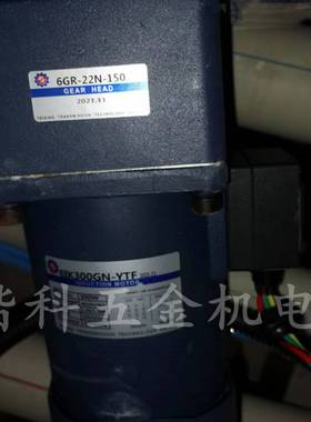议价议价TAIXING电机6IK300GN-YTF减速机6GR-22N-议价