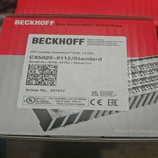 咨询 0112供应质保一年 倍福控制器CX5020