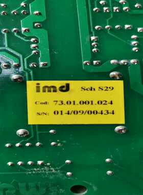 IMD板卡SchS29板（零零电子）