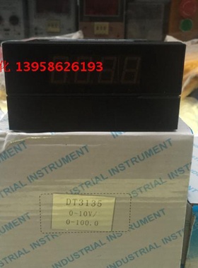 HOPE琥珀电子DT3135 DT3135DV 0-10V输入 0-100.0 变频转速表