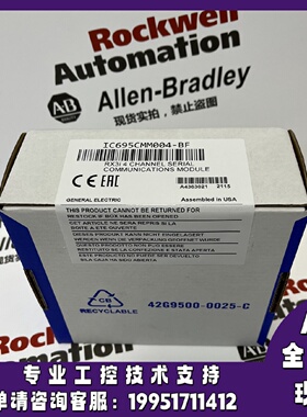 议价IC695CMM004-EH Fanuc RX3i系列串行通信模块4 个端口 现货秒