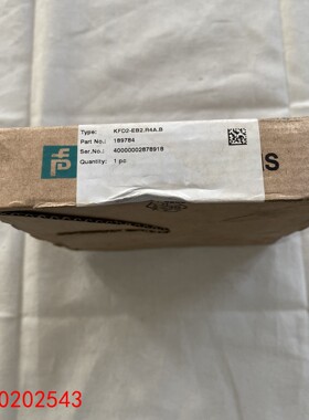 【请询价】德国倍加福KFD2-EB2R4AB安全栅型号18978