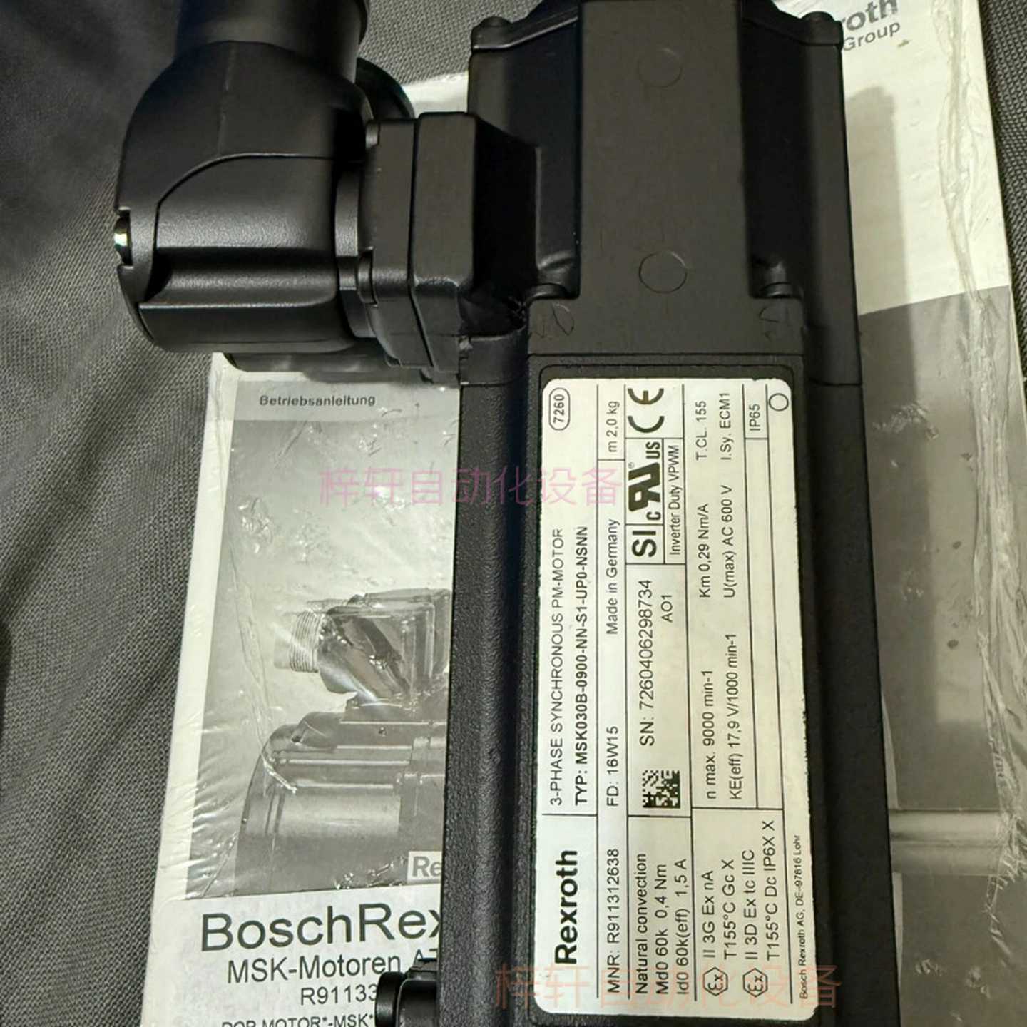 MSK071C-0450-NN-M2-UG0-RNNN力士乐R911338Q404Servomotor议