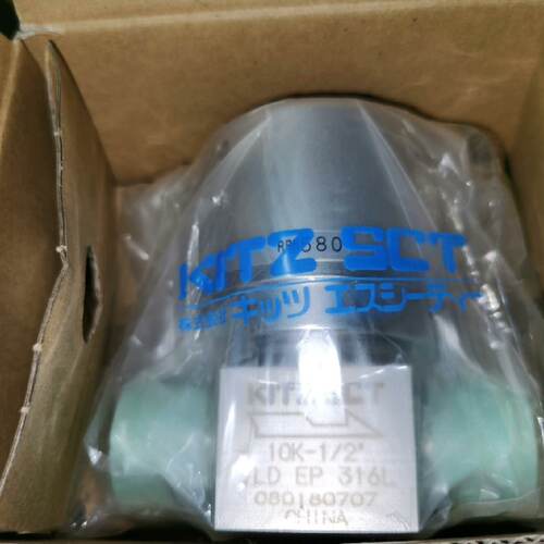 议价北泽KITZ  SCT1/2 VCR 气动隔膜阀全新原装VLD8CS-VC-EP-316L