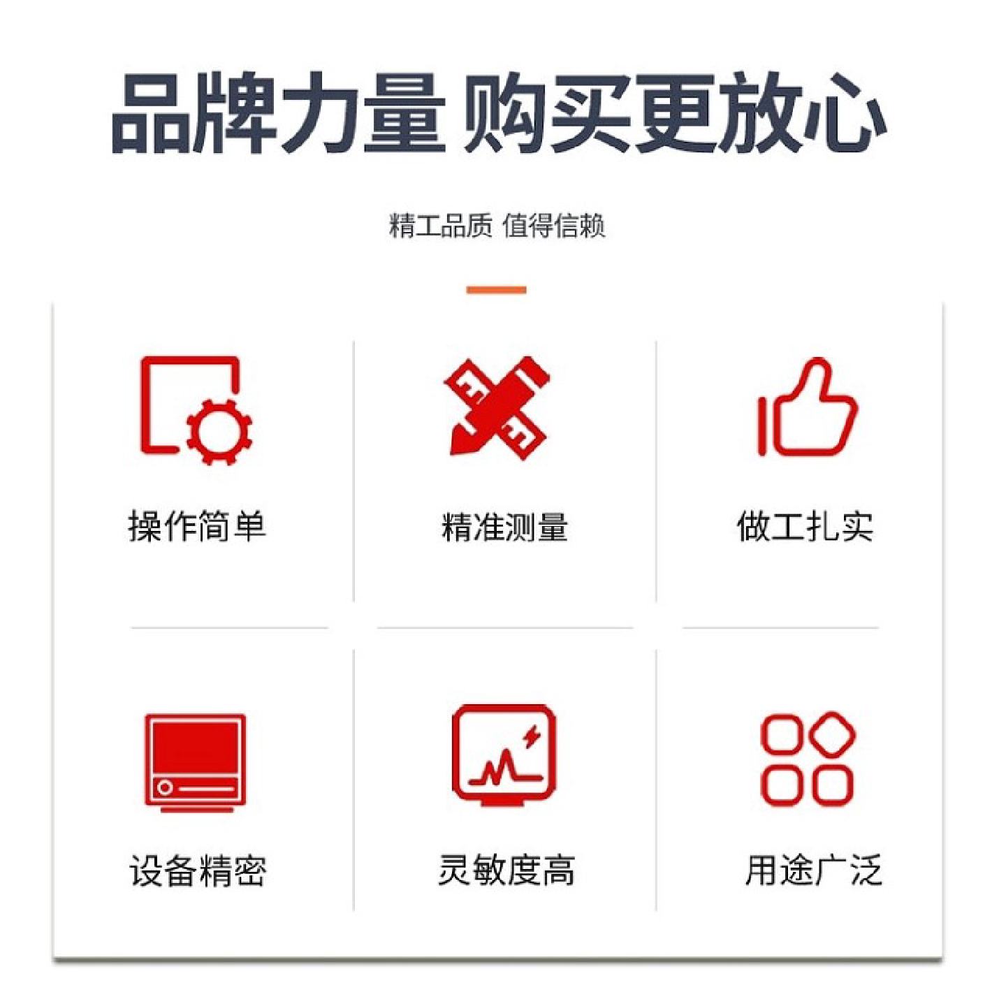 议价德国罗威邦ET418657定制BOD定量溢流瓶适用量程0-400 mg/L