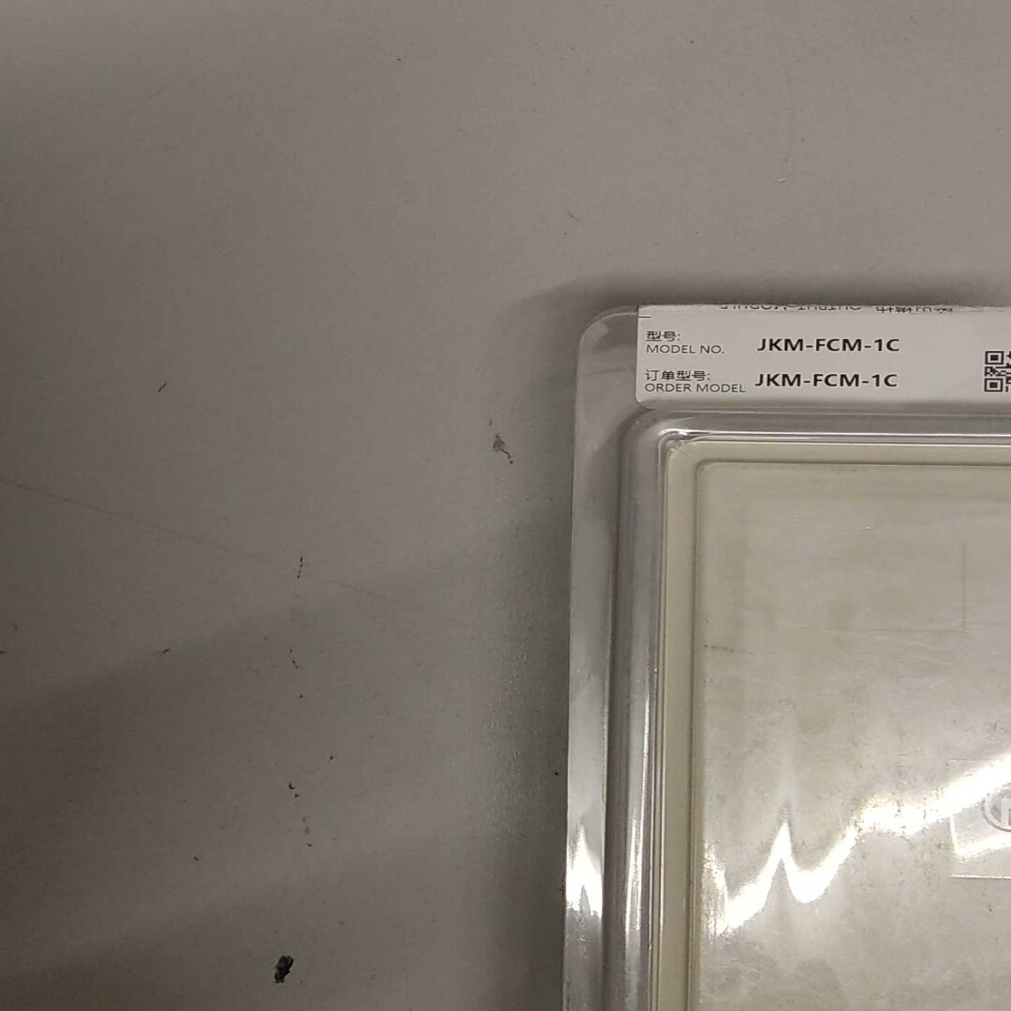 诺帝菲尔控制模块FCM-1C询价