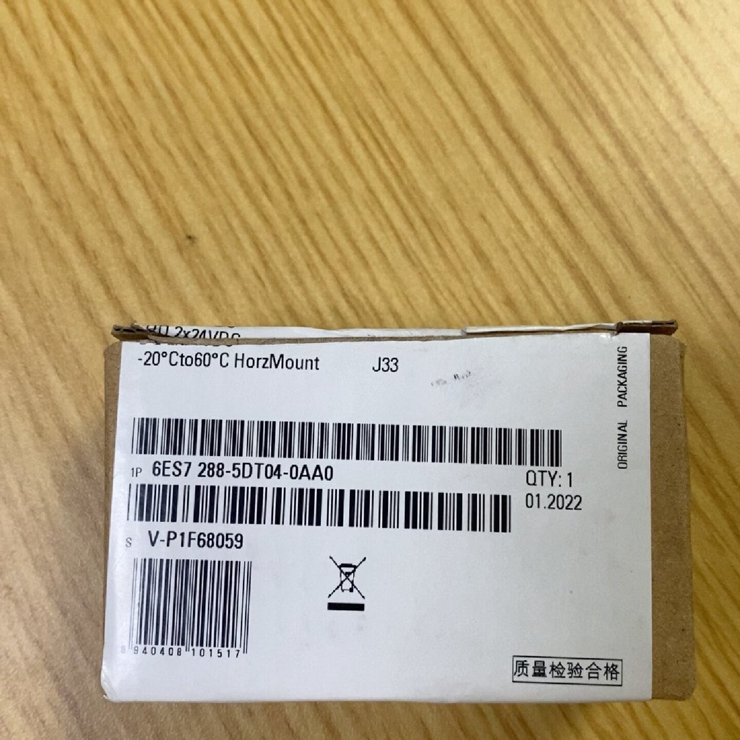 议价PLC模块6ES72885DT040AA0议价