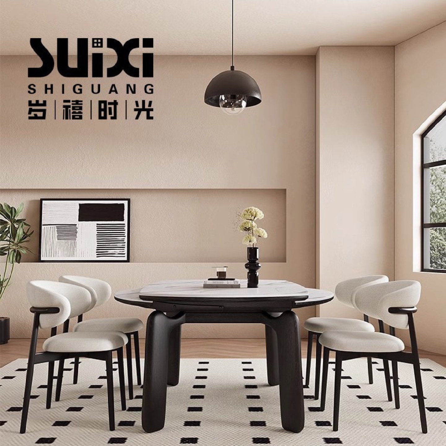 法式复古风餐桌家用小户型实木岩板餐桌长方形白蜡木大象腿吃饭桌,纺织面料/辅料/配套,纺织机械配件,淘宝优惠券,粉丝福利购,淘宝优惠卷