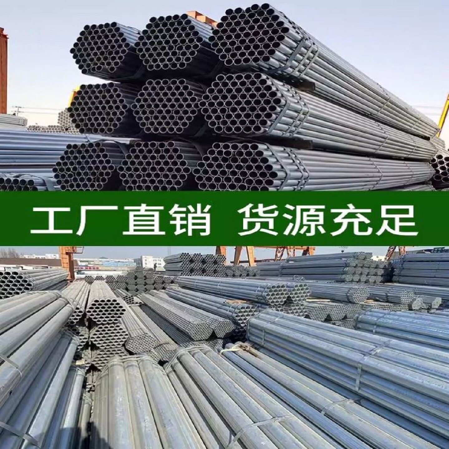 镀锌方管钢材方钢方形钢管25方管铁方管架子管40镀锌管大棚管货架