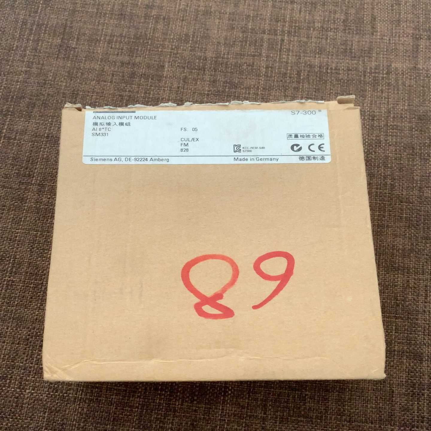 汇川伺服驱动器电机一套，SV670NS2R8l，MS1H4-【博航商行】